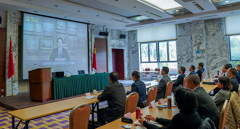 招商局集团学习贯彻党的二十大精神集中轮训正式开班